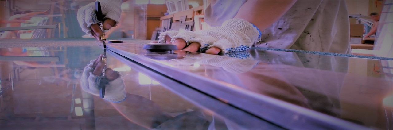 Slider, Glass Cutting Service in Grays, Badgers Dene, RM17